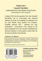 Yang-Stil Taiji-Säbel nach Meister Yang ZhenHe (DVD)