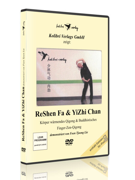 ReShenFa & YiZhi Chan (DVD)