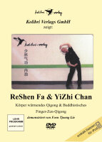 ReShenFa & YiZhi Chan (DVD)