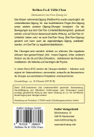 ReShenFa & YiZhi Chan (DVD)