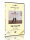 Yang-Stil Taijiquan mit 13 Folgen  - Buch + DVD