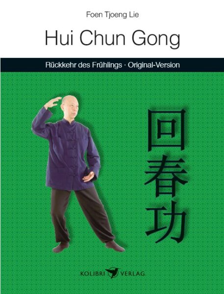 Buch: Hui Chun Gong