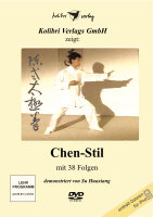 Chen-Stil mit 38 Folgen (DVD)