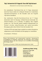 Taiji-Schwert mit 32 Folgen / Chen-Stil Taiji-Schwert (DVD)