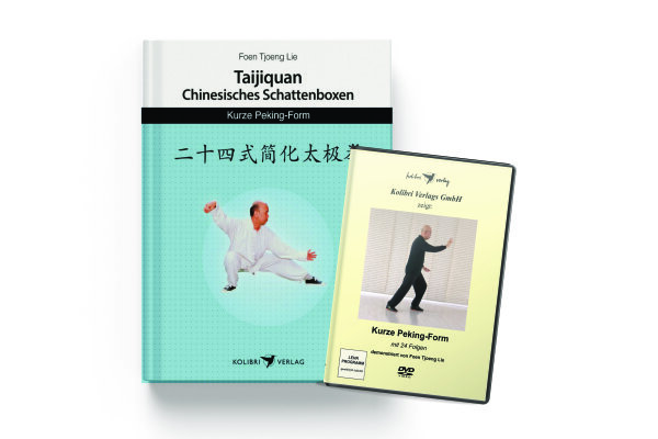 Kurze Peking-Form mit 24 Folgen - Buch + DVD