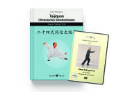 Kurze Peking-Form mit 24 Folgen - Buch + DVD