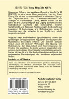 TongJing XingQiFa - Qigong zur Öffnung der Meridiane (DVD)