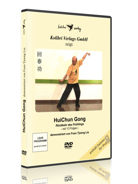 Hui Chun Gong (DVD)