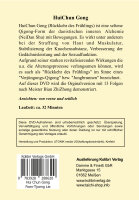 Hui Chun Gong (DVD)